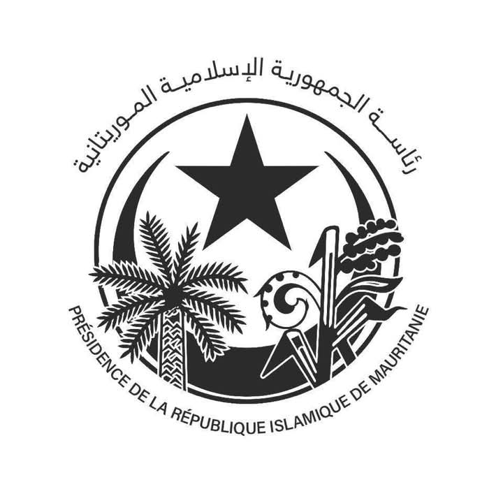 رئاسة الجمهورية : الجميس والجمعة عطلة معوضة