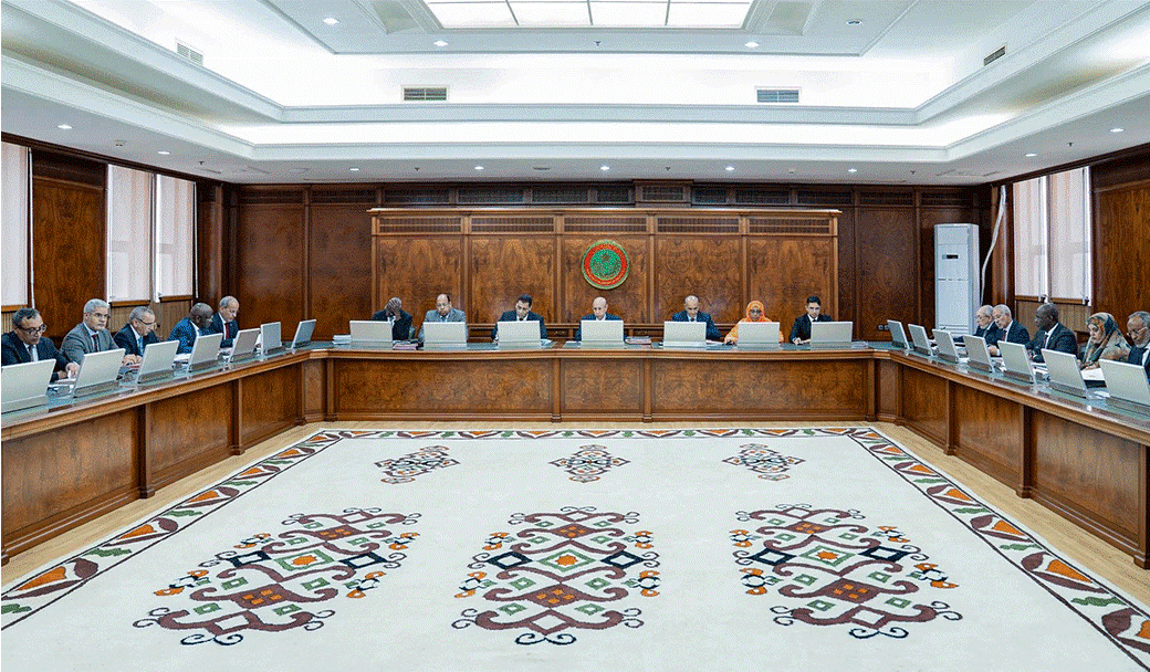البيان الصادر عقب اجتماع مجلس الوزراء اليوم