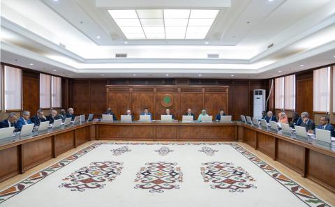 البيان الصادر عقب مجلس الوزراء اليوم